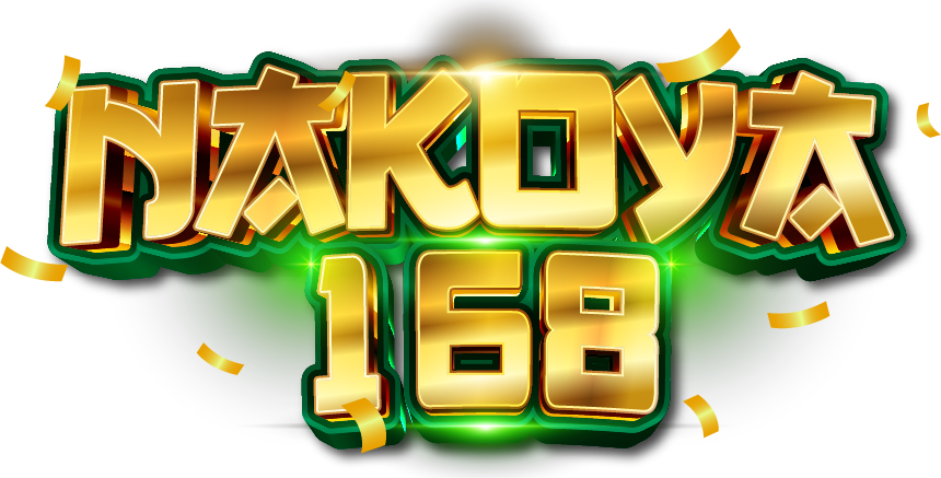 logo-nakoya168